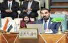 الحلبوسي يسجل تحفظ العراق على مفردة حل الدولتين ويؤكد دعم فلسطين