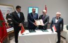 أمانة بغداد: شراكة مع طنجة المغربية في التنمية المستدامة