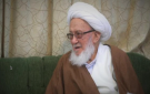 وفاة المرجع الديني الشيخ محمد إسحاق الفياض