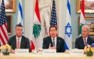 توقيع اتفاق إطاري بين إسرائيل ولبنان يمهد للسلام الدائم