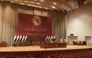 القانونية النيابية تنفي وجود أي توجه لتعديل قانون العفو العام خلال المرحلة الحالية