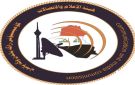 الإعلام والاتصالات: تداول أكثر من 10 آلاف تيرابايت وإجراء 60 مليون مكالمة خلال عيد الأضحى - iq