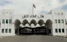 القضاء ينفي صدور مذكرات قبض بحق شخصيات عامة في قضية الجميلي