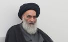 الإمام السيستاني يعزي بوفاة السيد المرجع الفياض