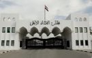 ( موازين نيوز ) تنشر أسماء المتهمين بملفات الفساد الذين القي القبض عليهم