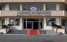 العمل تعلن تخفيض الأجور الدراسية لأقارب ذوي الإعاقة بنسبة 50 