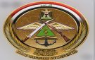 الدفاع: انفجار بمستودع عتاد تابع للحشد الشعبي داخل معسكر المنصورية دون خسائر - iq