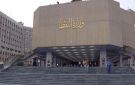 وزارة النفط بشأن خلط البنزين العادي بالمحسن: إجراء فني بحت 