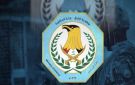 الداخلية تعلن توقيف منتسب وتشكيل مجلس تحقيقي بحقه إثر مشاجرة داخل محكمة كركوك