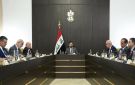 رئيس الوزراء يوجه باستئناف الشركات النفطية في إقليم كردستان العراق عملها اعتبارا من يوم غد