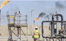 بلومبرغ: صادرات النفط العراقية تتراجع 22 في مايو مع استمرار اضطرابات هرمز - iq