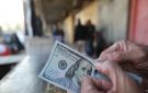 ارتفاع أسعار صرف الدولار أمام الدينار العراقي