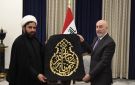رئيس الجمهورية: فوز بعثة الحج بجائزة لبيتم إنجاز يجسد حرص العراق على خدمة ضيوف الرحمن - iq