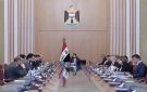 مجلس الوزراء يعقد جلسته الاعتيادية