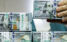 خطة للإفراج عن 6 مليارات دولار إيرانية مجمدة