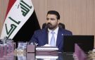 رئيس الوزراء: نبارك لأبناء شعبنا العراقي والمسلمين في العالم حلول العام الهجري الجديد