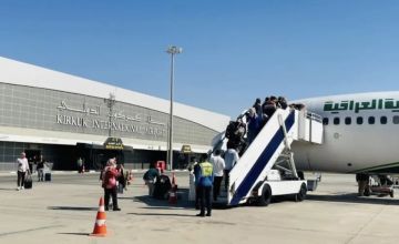 الخطوط الجوية تفتتح رحلاتها المباشرة بين كركوك وأنطاليا بدءا من 14 تموز الخطوط الجوية تفتتح رحلاتها المباشرة بين كركوك وأنطاليا بدءا من 14 تموز