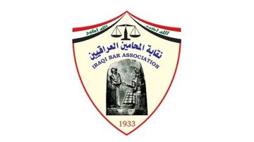 نقابة المحامين تصعد ضد تسجيل الشركات.. وقفة احتجاجية واعتصام مفتوح وشكاوى قضائية