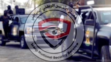 خلال شهر.. اعتقال 184 متهما بالإرهاب والمخدرات والابتزاز في العراق خلال شهر.. اعتقال 184 متهما بالإرهاب والمخدرات والابتزاز في العراق