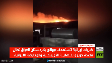 العراق.. ضربات على قاعدة حرير والقنصلية العراق.. ضربات على قاعدة حرير والقنصلية