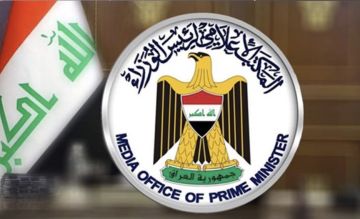 المكتب الإعلامي لرئيس الوزراء ينفي تقرير نيويورك تايمز بشأن وساطة لوقف إطلاق النار بين واشنطن وإيران المكتب الإعلامي لرئيس الوزراء ينفي تقرير نيويورك تايمز بشأن وساطة لوقف إطلاق النار بين واشنطن وإيران