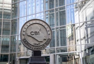 البنك المركزي: سنقيد وصول المؤسسات التي لا تستوفي معايير الامتثال والحوكمة إلى القنوات المالية الدولية البنك المركزي: سنقيد وصول المؤسسات التي لا تستوفي معايير الامتثال والحوكمة إلى القنوات المالية الدولية