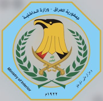 الداخلية: الإطاحة بعراب تهريب المخدرات وبحوزته (32) كغم من مادة الكبتاجون قرب منفذ عرعر