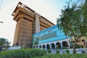 العراق.. وزارة الداخلية تنفي صدور أمر قبض بحق الوزير السابق عبد الأمير الشمري (وثيقة) العراق.. وزارة الداخلية تنفي صدور أمر قبض بحق الوزير السابق عبد الأمير الشمري (وثيقة)