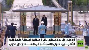أردوغان والزيدي يبحثان ملفات المنطقة