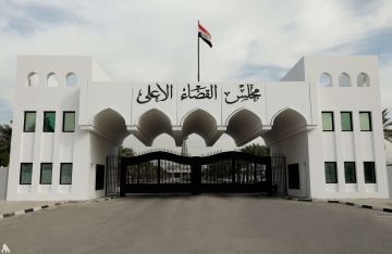 القضاء العراقي ينشر صور الأموال الجديدة التي ضبطت في قضية وكيل وزارة النفط لشؤون التصفية القضاء العراقي ينشر صور الأموال الجديدة التي ضبطت في قضية وكيل وزارة النفط لشؤون التصفية