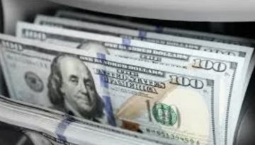 أسعار صرف الدولار في العراق: الورقة بـ151 ألف دينار أسعار صرف الدولار في العراق: الورقة بـ151 ألف دينار