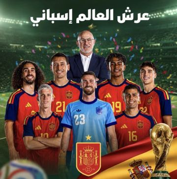 إسبانيا تتوج بلقب كأس العالم بعد فوزها على الأرجنتين إسبانيا تتوج بلقب كأس العالم بعد فوزها على الأرجنتين