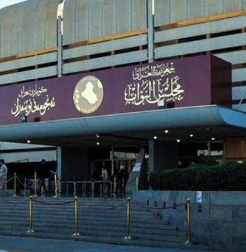 مجلس النواب يعقد جلسته برئاسة الحلبوسي