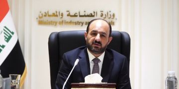 وزير الصناعة: صدور أمر وزاري بتدوير وإعفاء عدد من مديري الدوائر والتشكيلات وزير الصناعة: صدور أمر وزاري بتدوير وإعفاء عدد من مديري الدوائر والتشكيلات