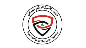 من هو أبو محمد الذي حكم عليه بالاعدام في نينوى؟ من هو أبو محمد الذي حكم عليه بالاعدام في نينوى؟