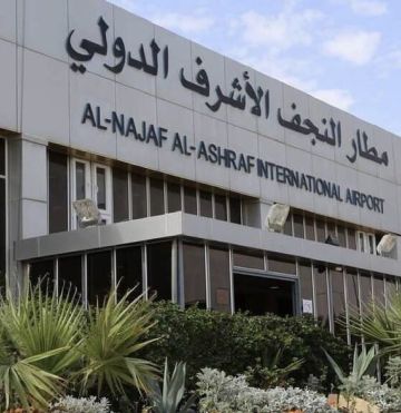 مطار النجف: إجمالي الرحلات القادمة والمغادرة بلغ 553 رحلة منذ بداية شهر صفر مطار النجف: إجمالي الرحلات القادمة والمغادرة بلغ 553 رحلة منذ بداية شهر صفر