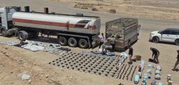 لجنة عليا بأمر الزيدي للتنسيق مع دمشق والتحقيق في شحنة الاسلحة والصواريخ المهربة لجنة عليا بأمر الزيدي للتنسيق مع دمشق والتحقيق في شحنة الاسلحة والصواريخ المهربة