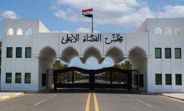 مجلس القضاء الأعلى يكشف عن إحصائية جرائم الاتجار بالبشر ومخالفة الإقامة والانتحار