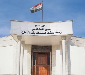 القضاء : ضبط (25) مليار دينار في قضية وكيل وزارة النفط لشؤون التصفية القضاء : ضبط (25) مليار دينار في قضية وكيل وزارة النفط لشؤون التصفية