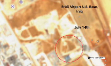 لقطات الأقمار الصناعية تظهر آثار الدمار في منصة باتريوت أمريكية بمطار أربيل جراء هجوم إيراني-فيديو لقطات الأقمار الصناعية تظهر آثار الدمار في منصة باتريوت أمريكية بمطار أربيل جراء هجوم إيراني-فيديو