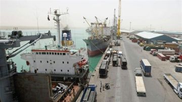 النفط بشان سقوط الطائرة المسيرة: خارج نطاق الموانئ العراقية النفط بشان سقوط الطائرة المسيرة: خارج نطاق الموانئ العراقية