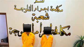 القبض على متهمين سرقا المحولات والأسلاك الكهربائية في الفلوجة القبض على متهمين سرقا المحولات والأسلاك الكهربائية في الفلوجة
