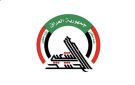 الحشد الشعبي يعلن عن استشهاد وإصابة عدد من مقاتليه بالقصف الأمريكي السعودي