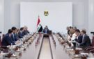 مجلس الوزراء يصدر عدة قرارات في اجتماعه الأسبوعي برئاسة الزيدي
