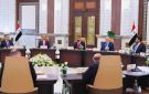 رئيس الوزراء العراقي يتوجه إلى الولايات المتحدة الأمريكية في زيارة رسمية
