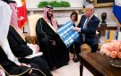 الاتفاق النووي بين ترامب والسعودية سيعزز موقف إيران - التليغراف