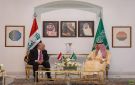رفض سعودي ـ عراقي لاستخدام أراضي أي دولة أو أجوائها لتهديد أمن واستقرار الدول الأخرى