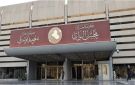 بعد انتهاء العطلة التشريعية .. مجلس النواب يعقد جلسته برئاسة الحلبوسي