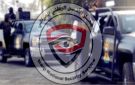 خلال شهر.. اعتقال 184 متهما بالإرهاب والمخدرات والابتزاز في العراق