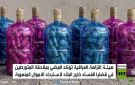 هيئة النزاهة: ماضون بملاحقة الفاسدين - iq